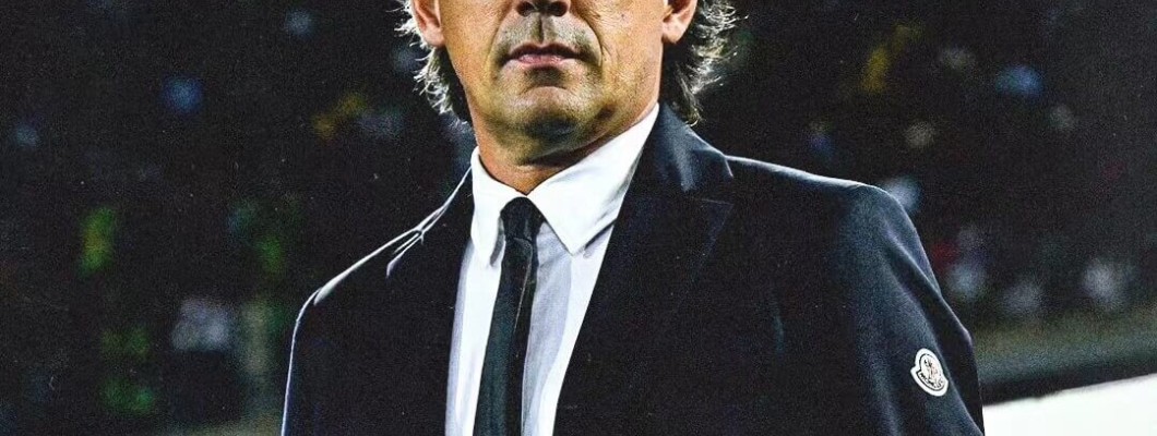 Simone Inzaghi, födelsen av en fotbollstränare Simone Inzaghi, födelsen av en fotbollstränare