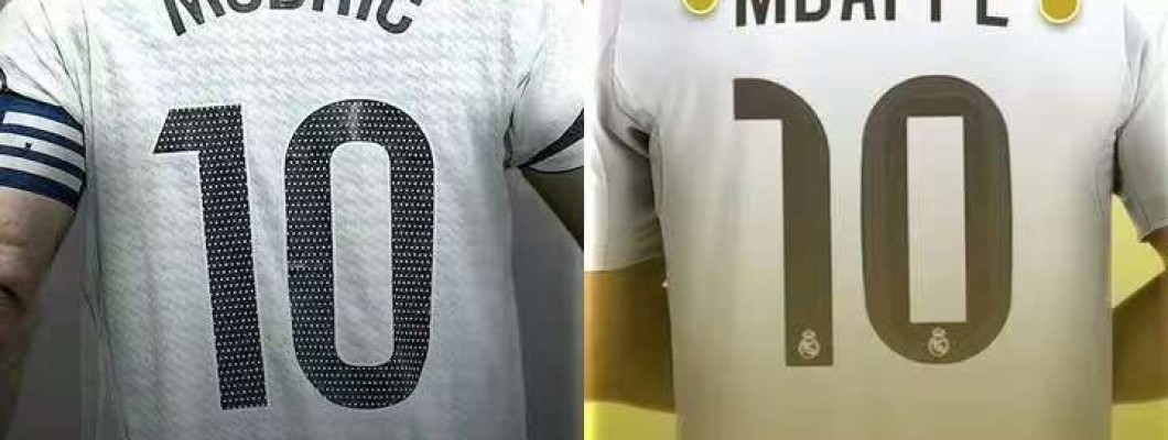 Modric tar farväl av Real Madrid, och vem kommer att ärva tröja nummer 10? Modric tar farväl av Real Madrid, och vem kommer att ärva tröja nummer 10?