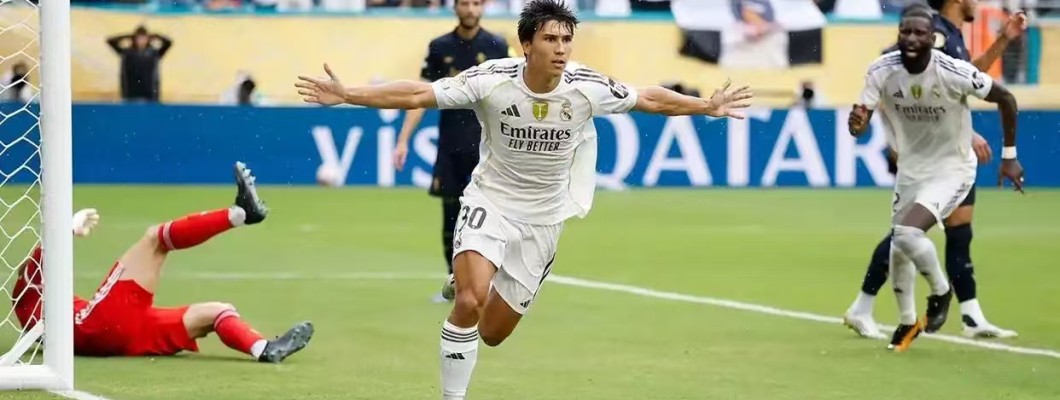 Gonzalo, en ung Real Madrid-spelare med obegränsade möjligheter Gonzalo, en ung Real Madrid-spelare med obegränsade möjligheter