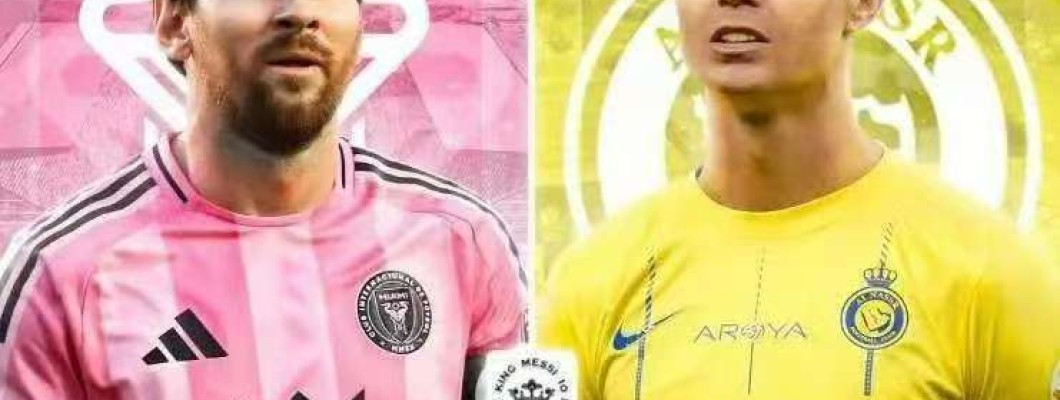 Ett sista kapitel i ett främmande land: Messis och Ronaldos nya drömmar och ultimata prövning Ett sista kapitel i ett främmande land: Messis och Ronaldos nya drömmar och ultimata prövning